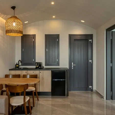 Aparthotel Kudos Firostefani 4*