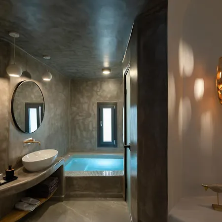 Aparthotel Kudos Firostefani Fira (Santorini)