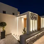 Hotel apartamentowy Kudos Firostefani 4*
