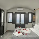 Hotel apartamentowy Kudos Firostefani Fira (Santorini)