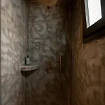 Kudos Firostefani