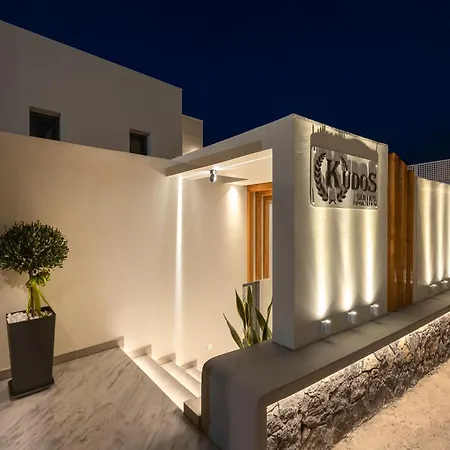 شقة فندقية Kudos Firostefani 4*