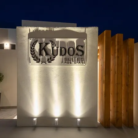 Kudos Firostefani 公寓式酒店
