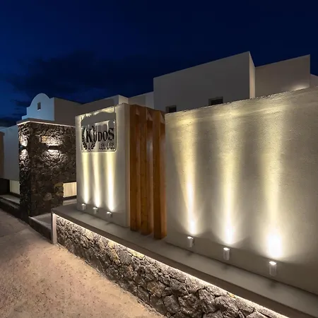 Kudos Firostefani 아파트호텔